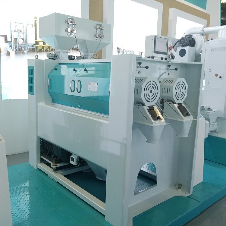 Rice Polishing Machine