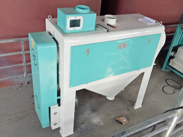 FDMW Horizontal Wheat Scourer