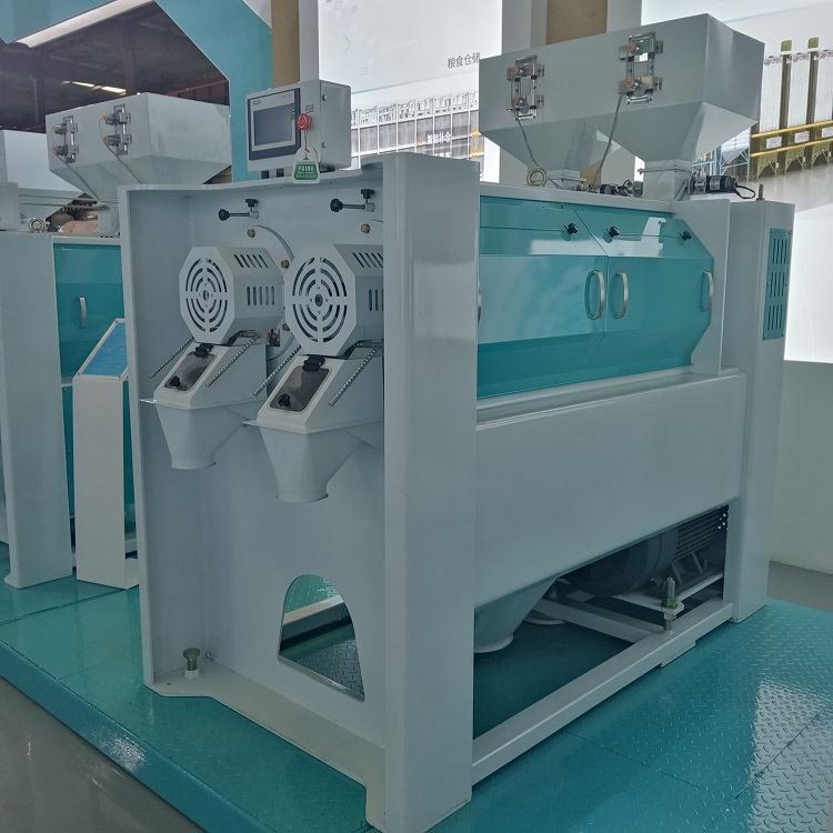 Rice Polishing Machine