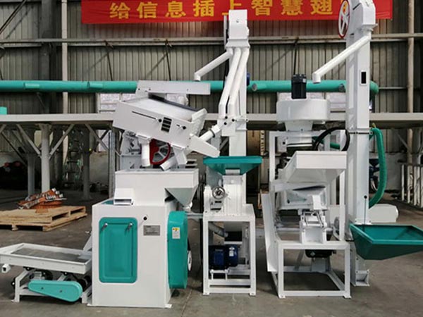 Combined Rice Milling Machine