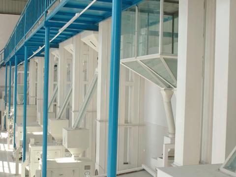 300TPD Rice Mill Plant Machine