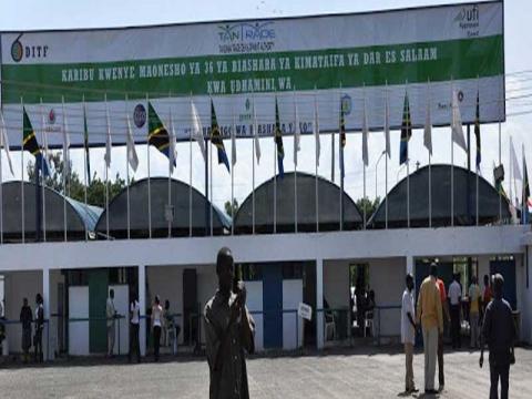 BIENVENIDO A LA 42a FERIA COMERCIAL INTERNACIONAL DAR ES SALAAM (DITF)